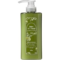 Amazon | カインズ(CAINZ) 5種のオイル配合 コンディショナー